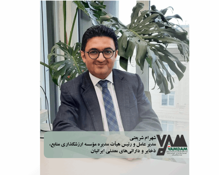 نقش تخریبی دانشگاه‌ها در حذف منابع انسانی متخصص در بخش معادن